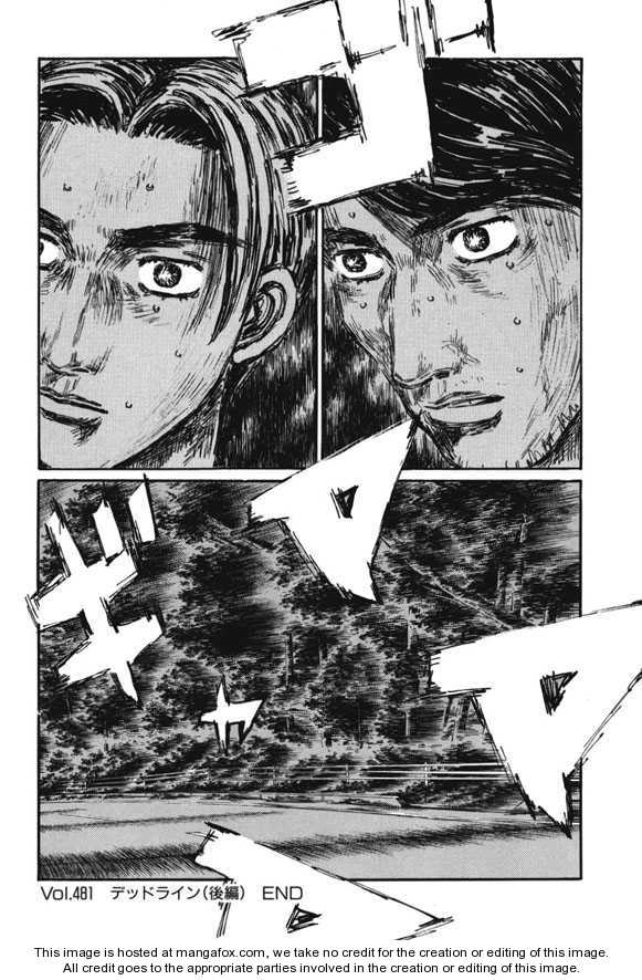 Read Initial D Manga Online