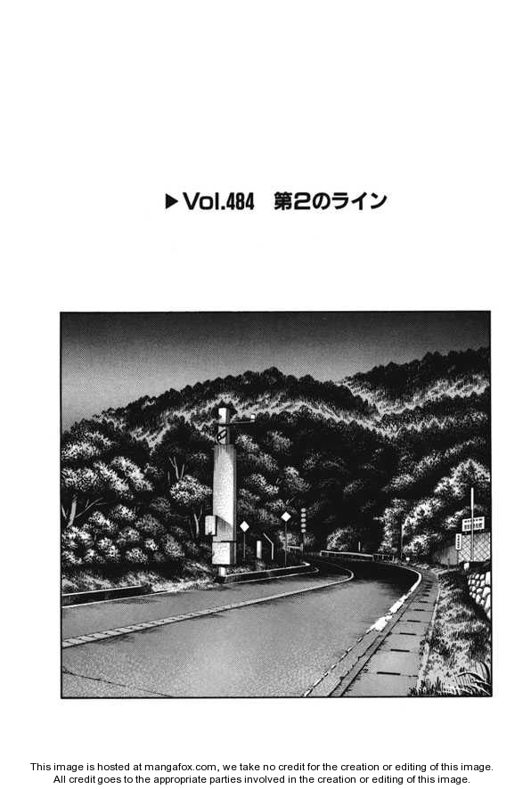Read Initial D Manga Online