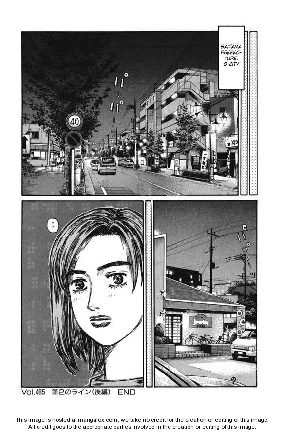Read Initial D Manga Online