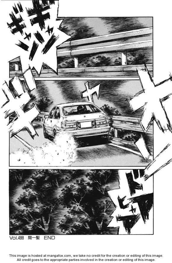Read Initial D Manga Online