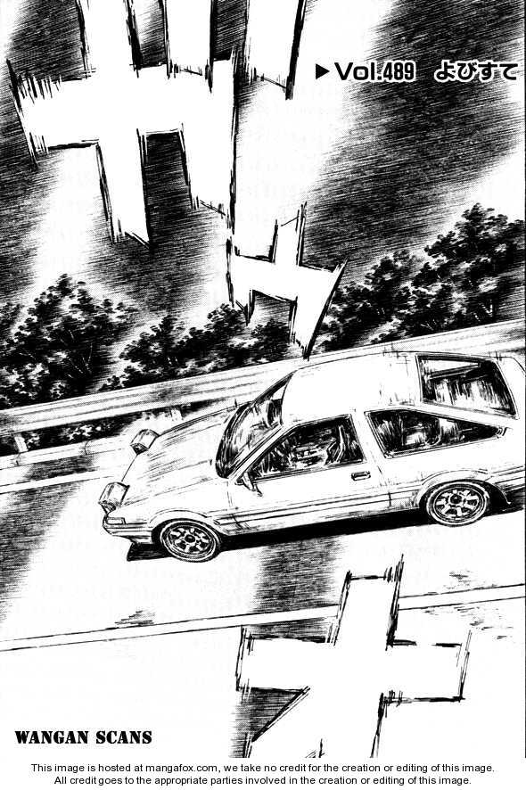 Read Initial D Manga Online