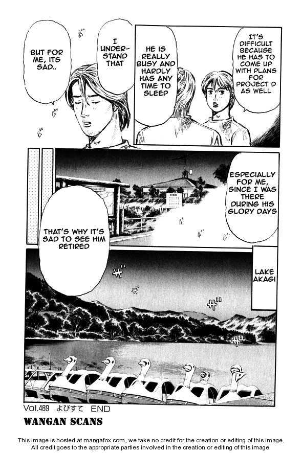 Read Initial D Manga Online
