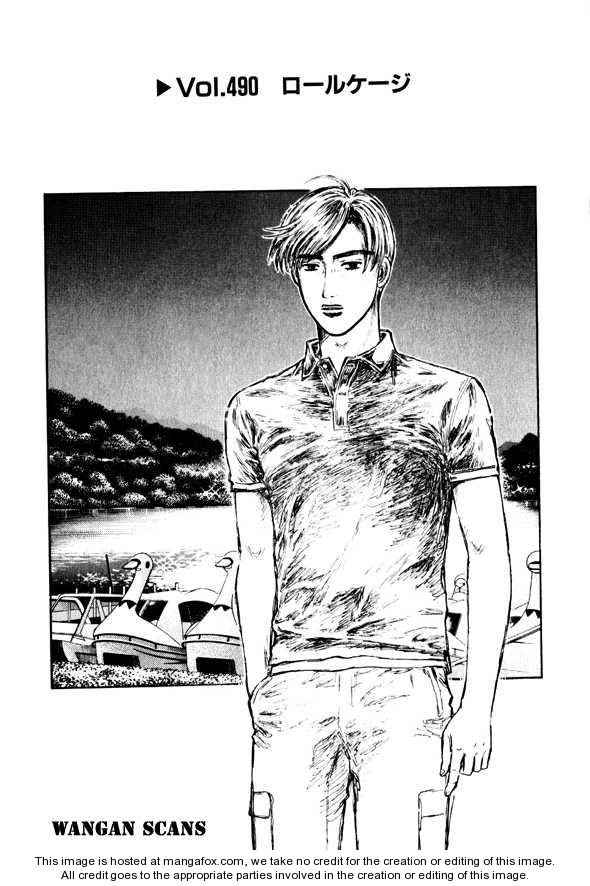 Read Initial D Manga Online