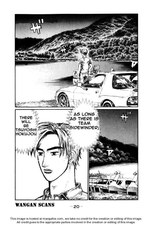 Read Initial D Manga Online