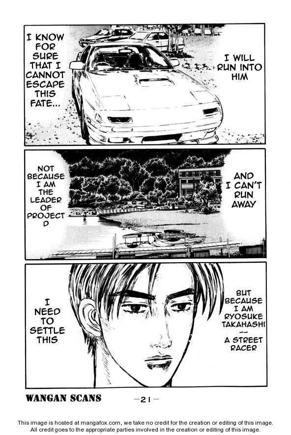 Read Initial D Manga Online