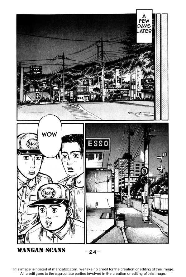 Read Initial D Manga Online