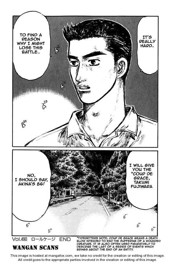 Read Initial D Manga Online
