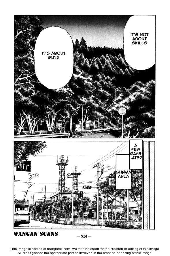 Read Initial D Manga Online
