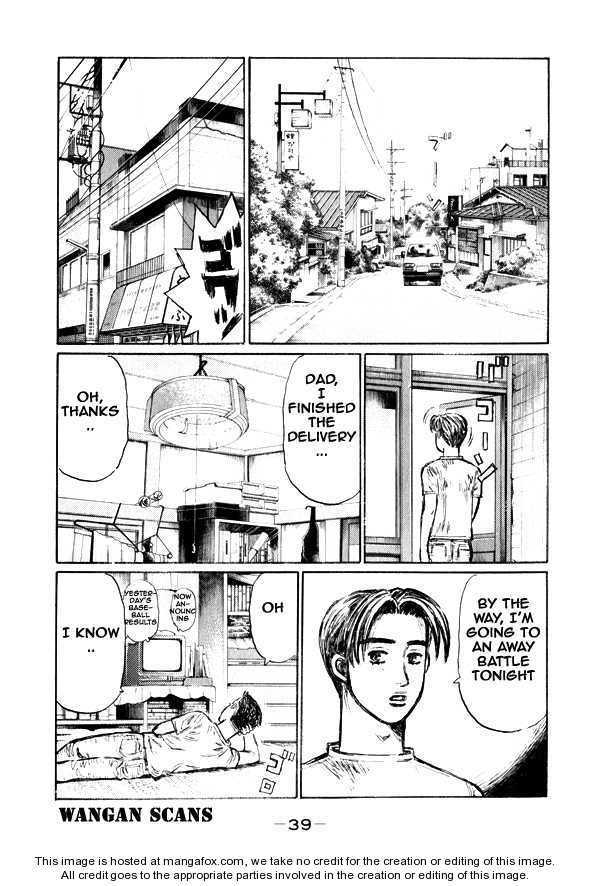 Read Initial D Manga Online