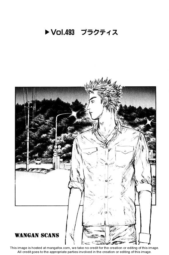Read Initial D Manga Online