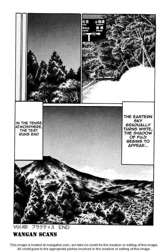 Read Initial D Manga Online