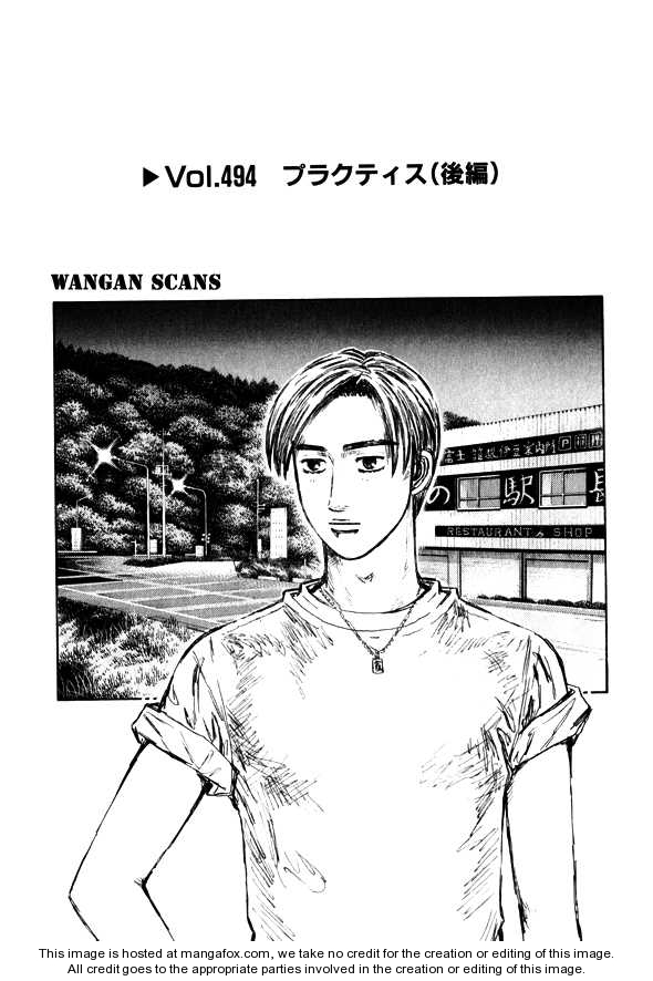 Read Initial D Manga Online