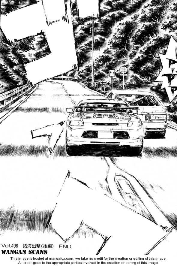 Read Initial D Manga Online
