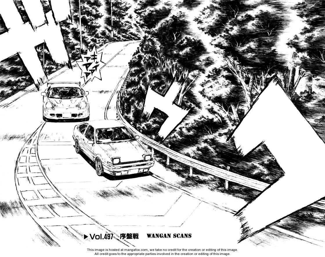 Read Initial D Manga Online