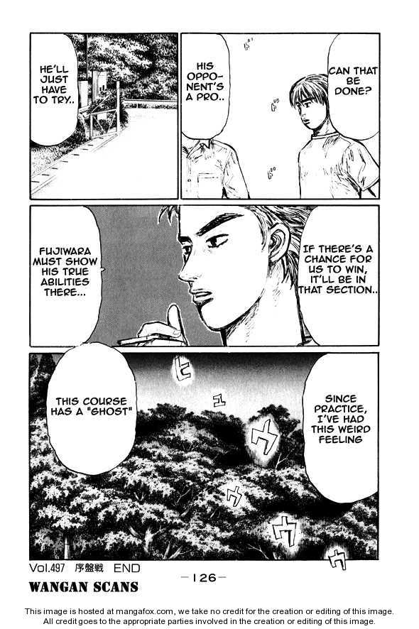 Read Initial D Manga Online