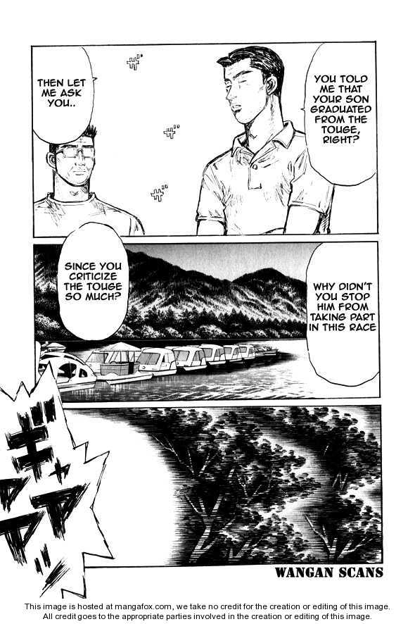 Read Initial D Manga Online