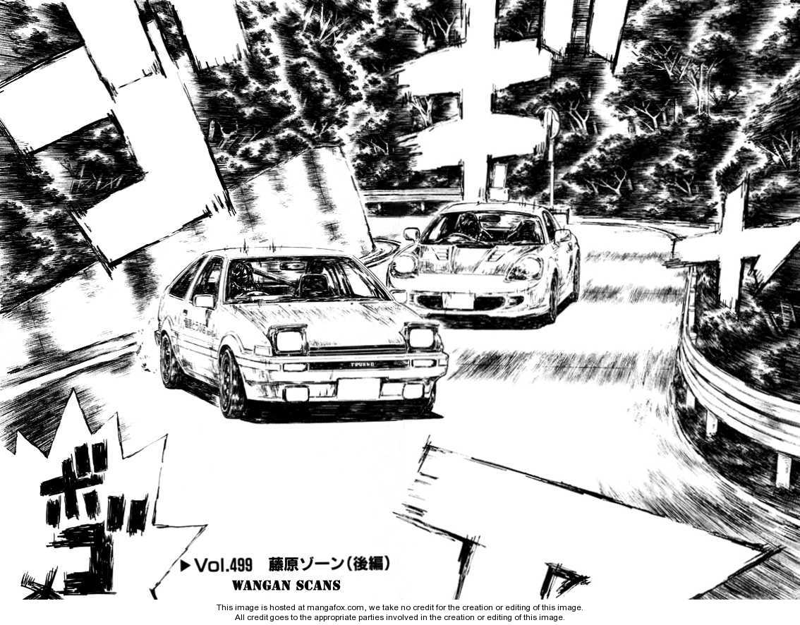 Read Initial D Manga Online