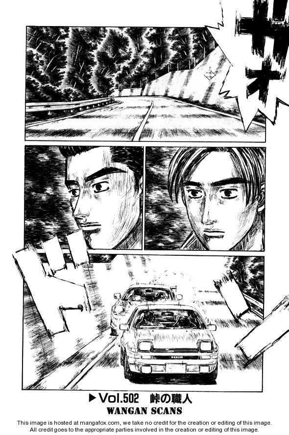 Read Initial D Manga Online