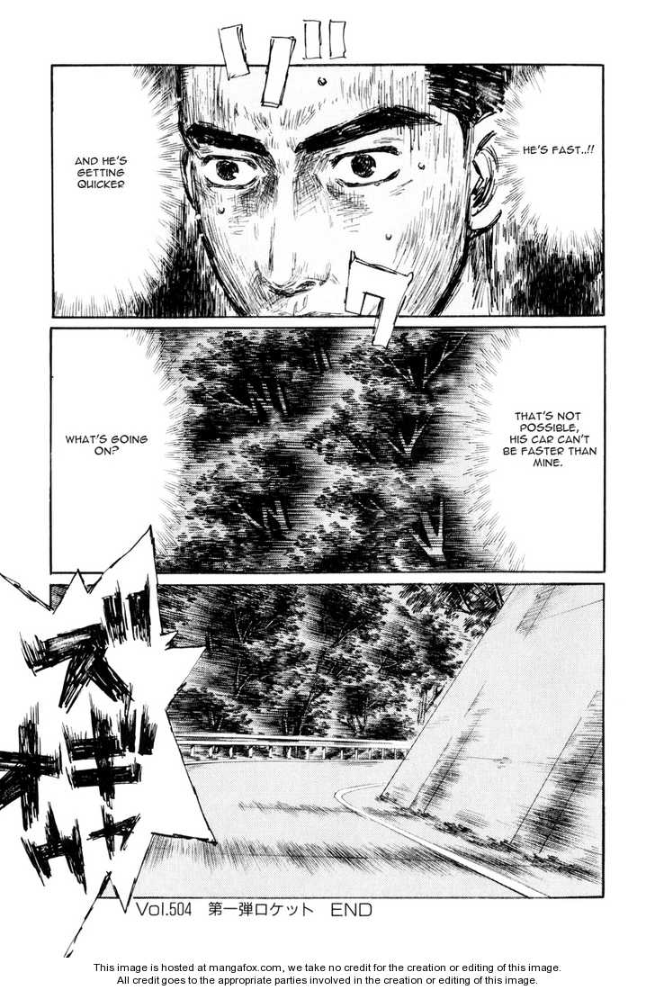 Read Initial D Manga Online