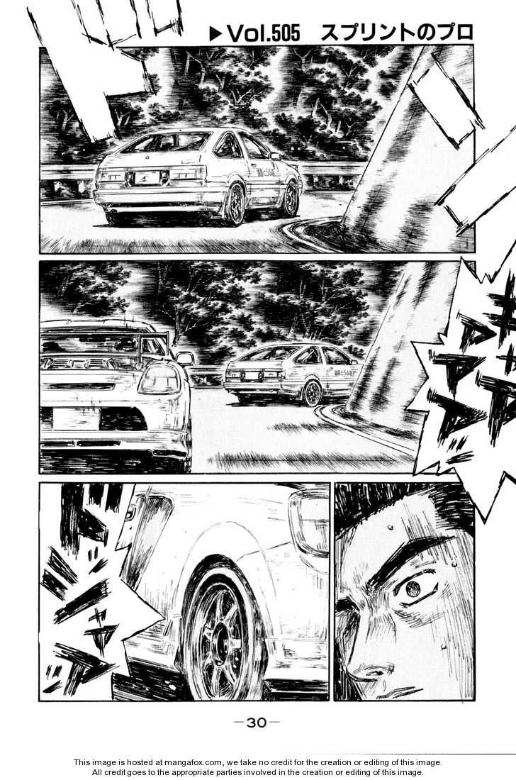 Read Initial D Manga Online