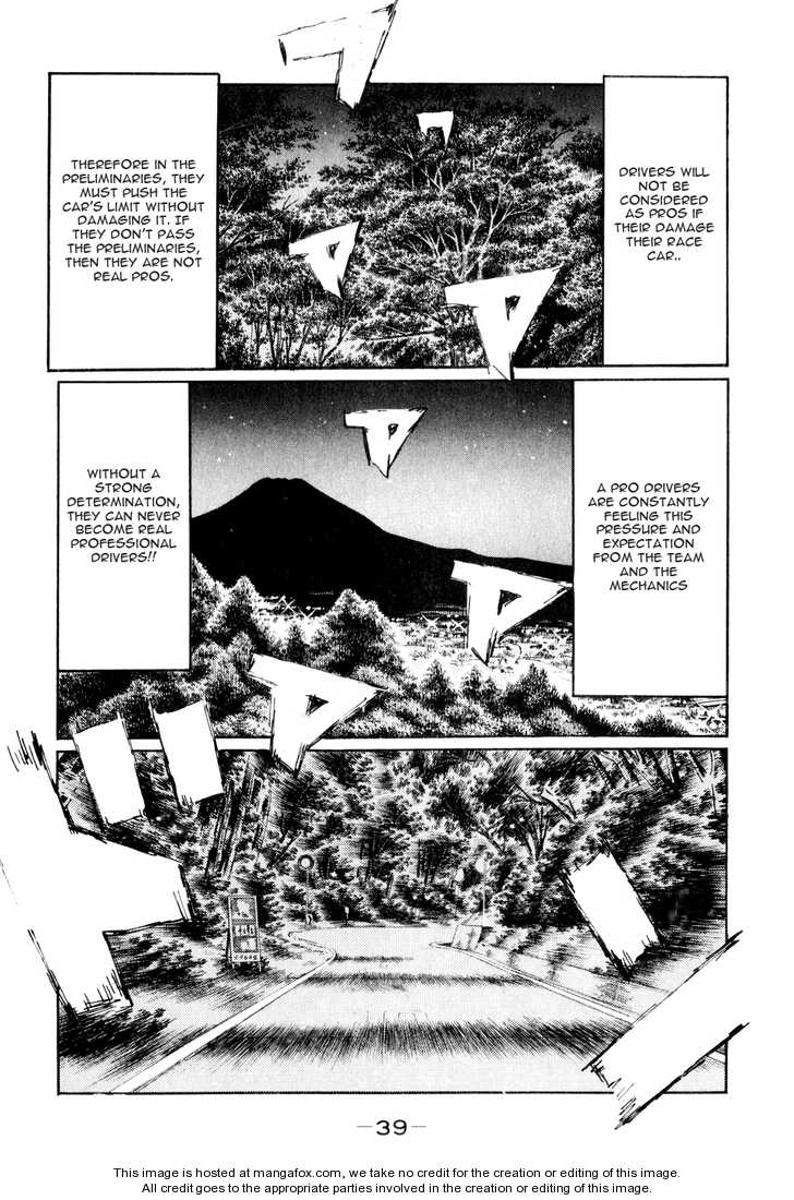 Read Initial D Manga Online