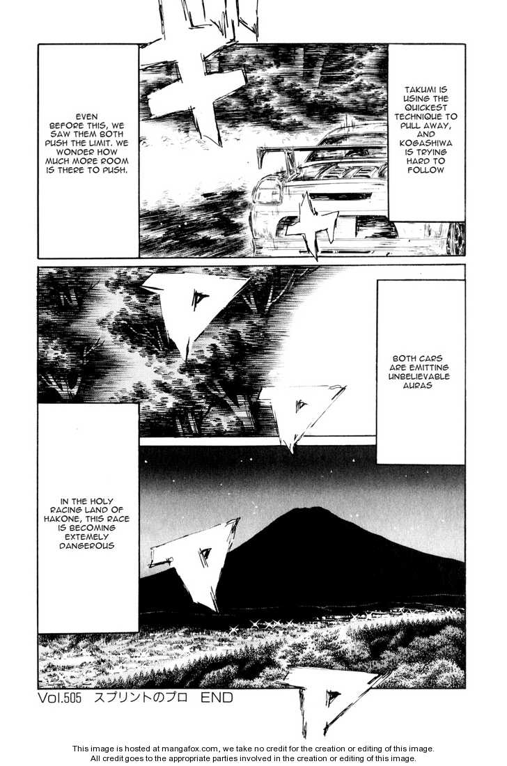 Read Initial D Manga Online