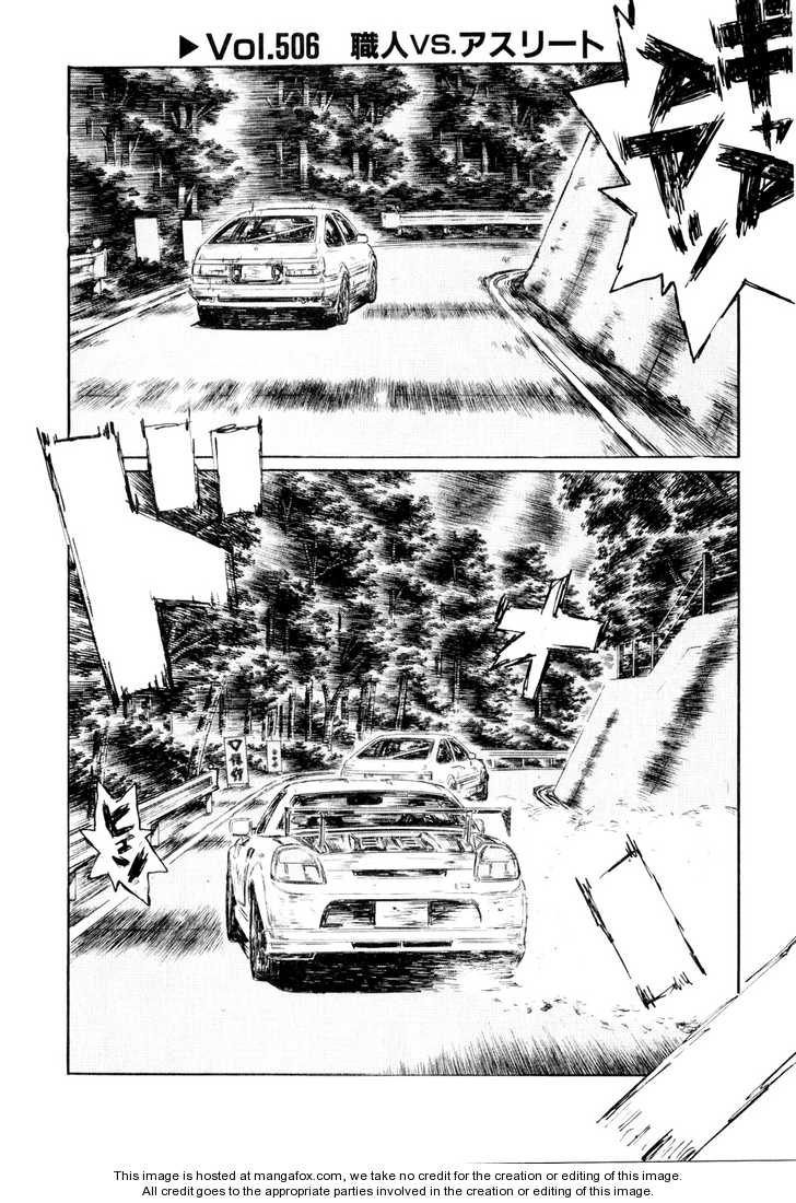Read Initial D Manga Online
