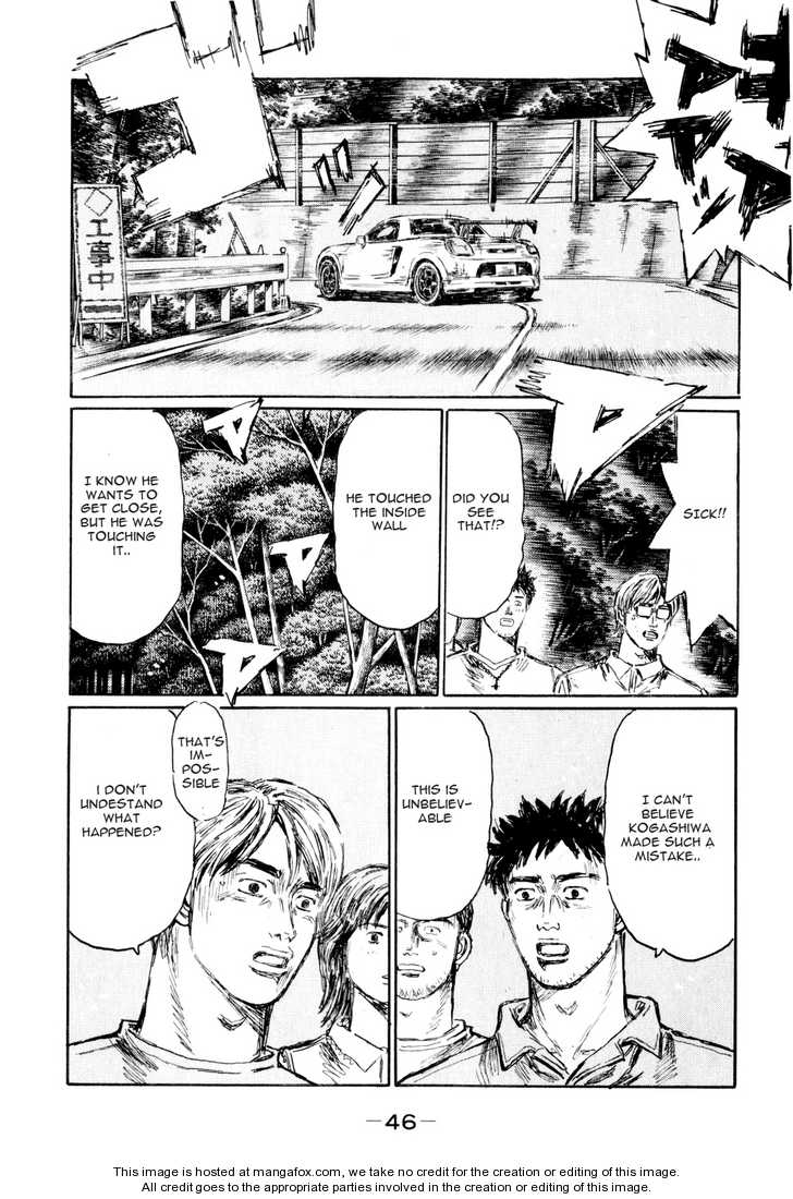 Read Initial D Manga Online