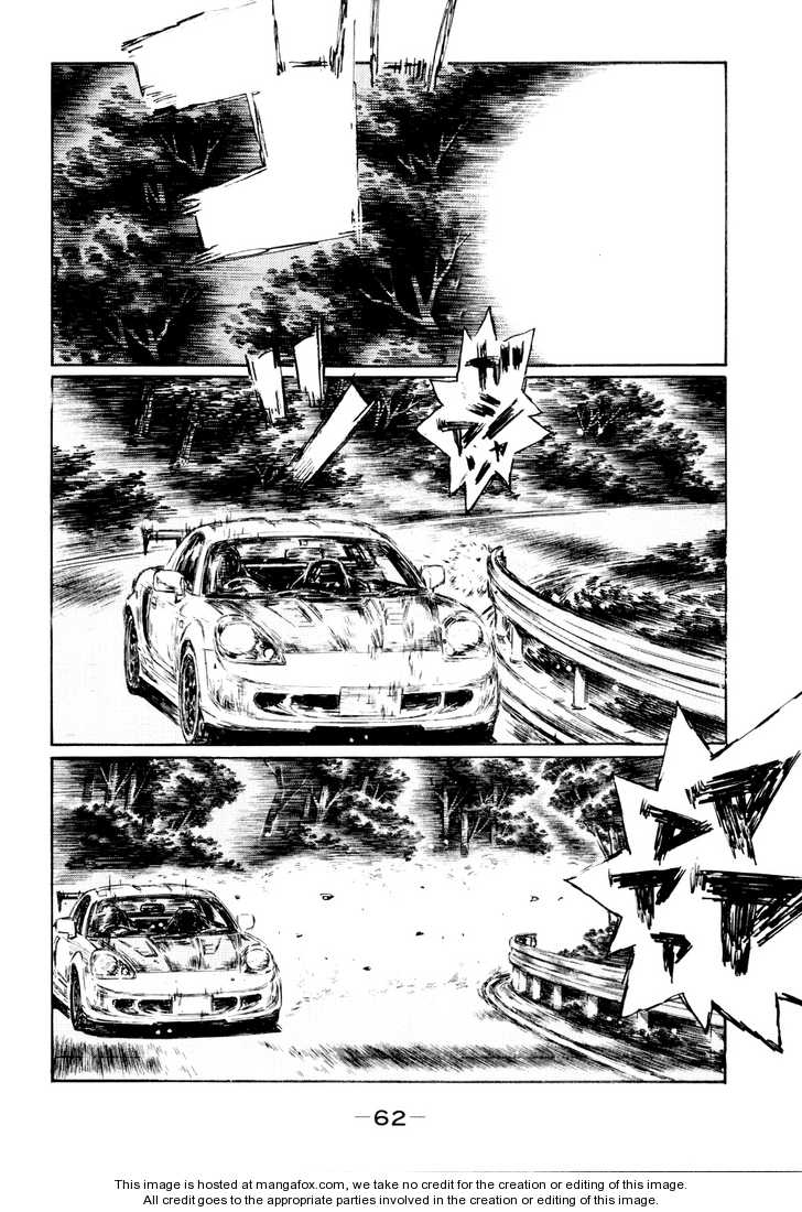 Read Initial D Manga Online