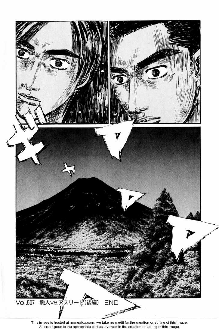 Read Initial D Manga Online