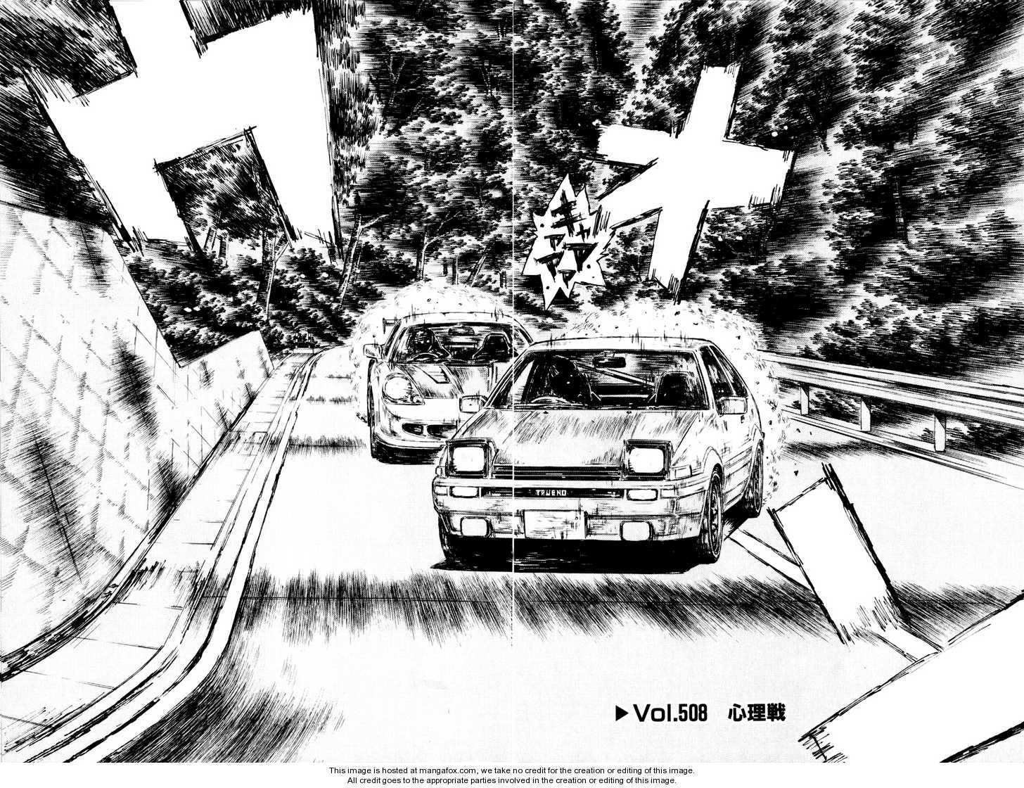 Read Initial D Manga Online