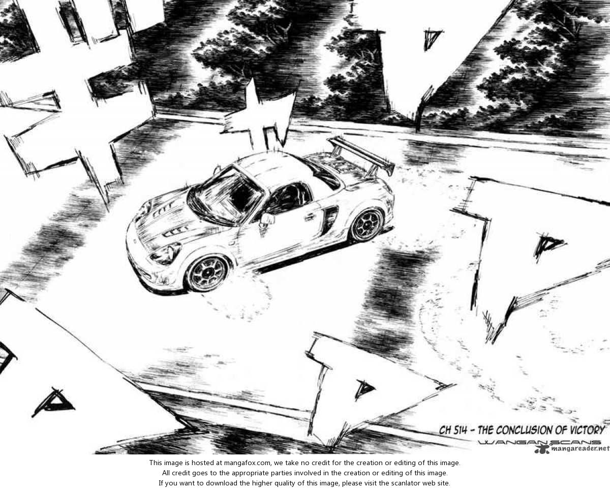 Read Initial D Manga Online