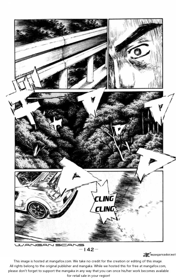 Read Initial D Manga Online