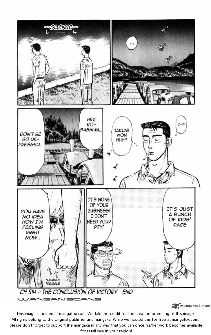 Read Initial D Manga Online