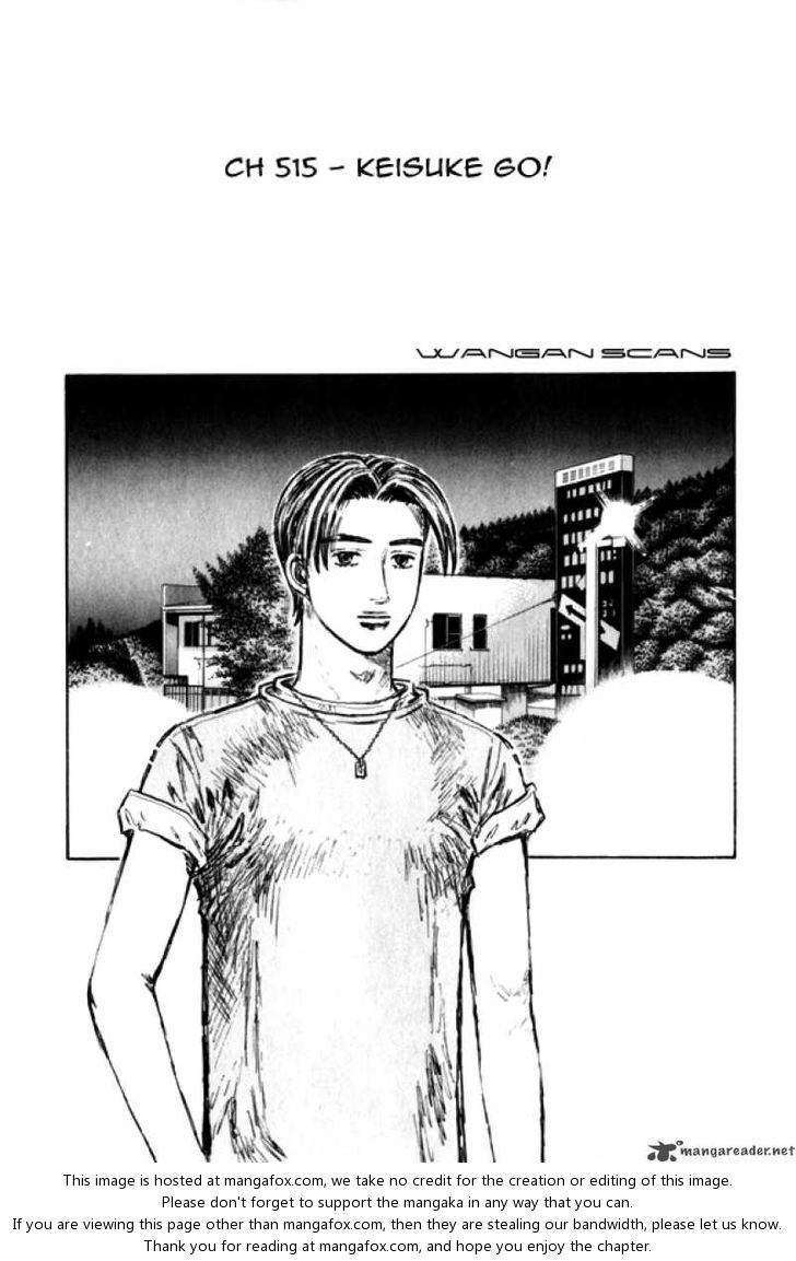 Read Initial D Manga Online