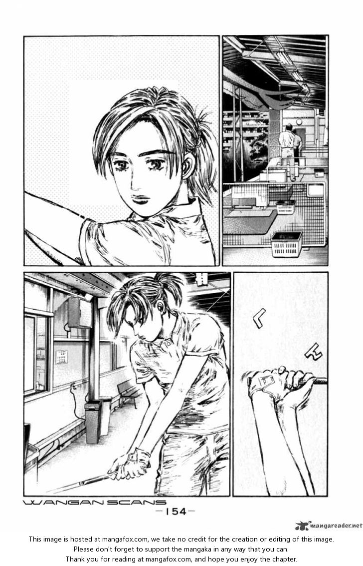 Read Initial D Manga Online