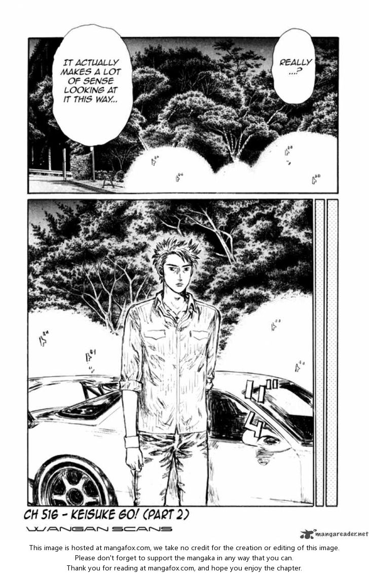 Read Initial D Manga Online