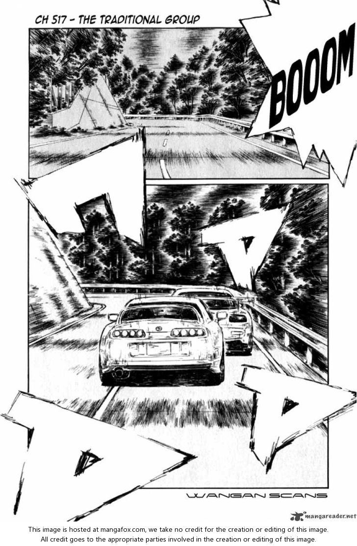Read Initial D Manga Online