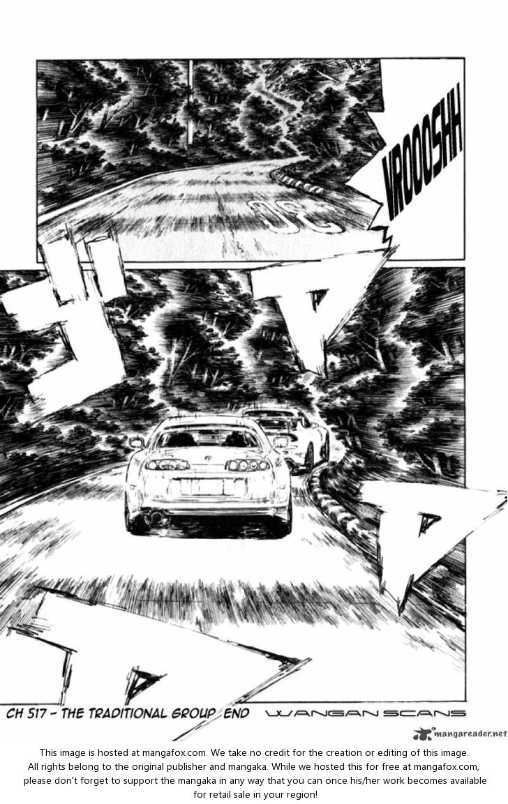 Read Initial D Manga Online