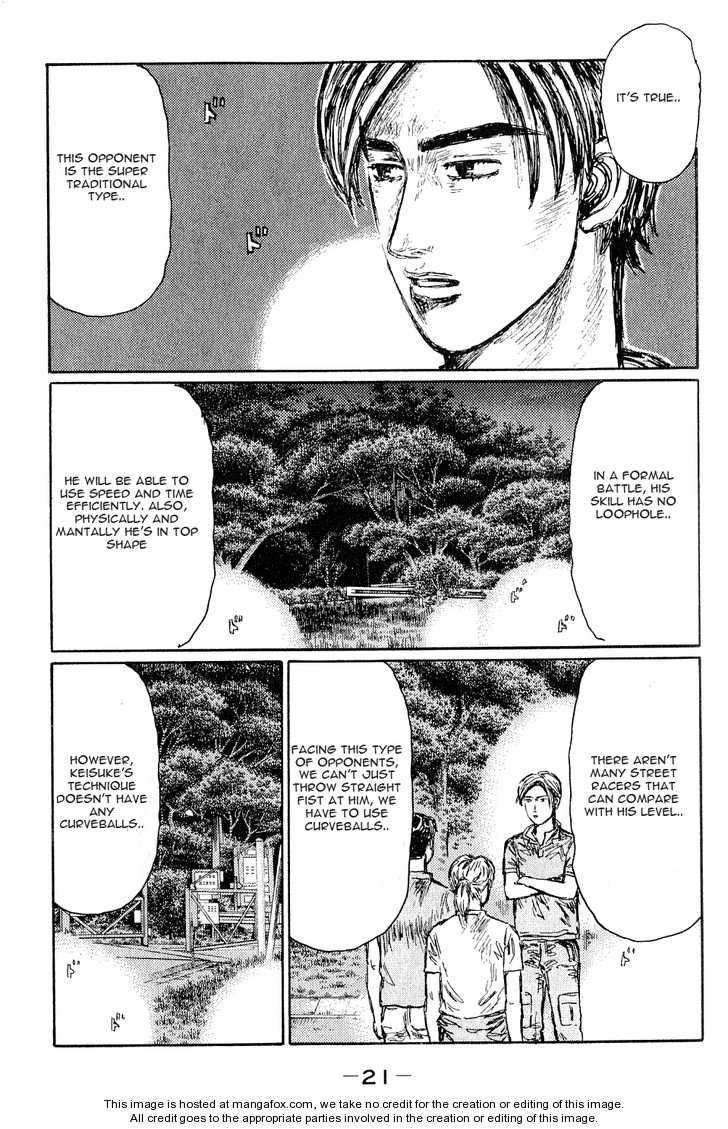 Read Initial D Manga Online