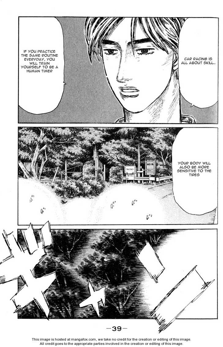 Read Initial D Manga Online