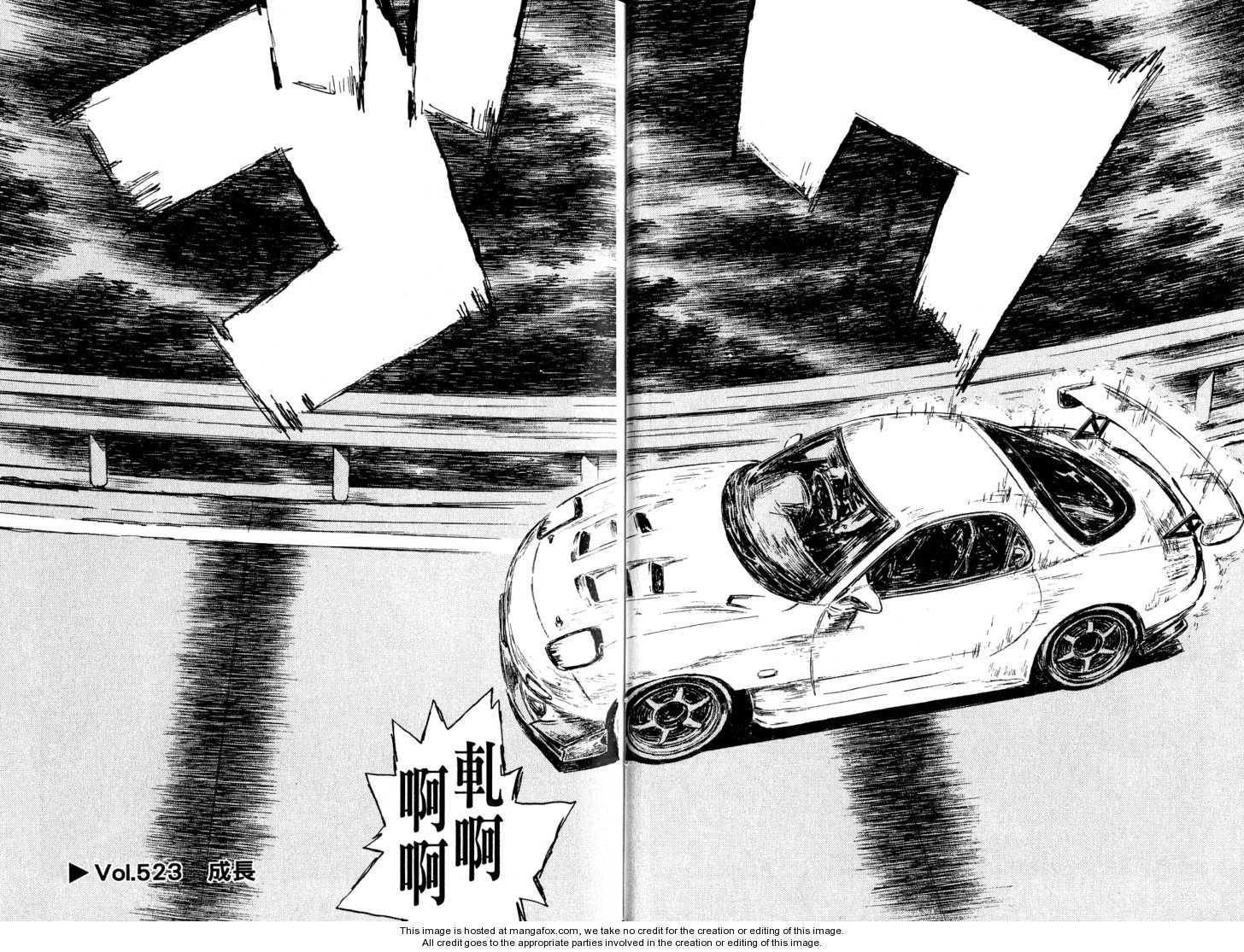 Read Initial D Manga Online