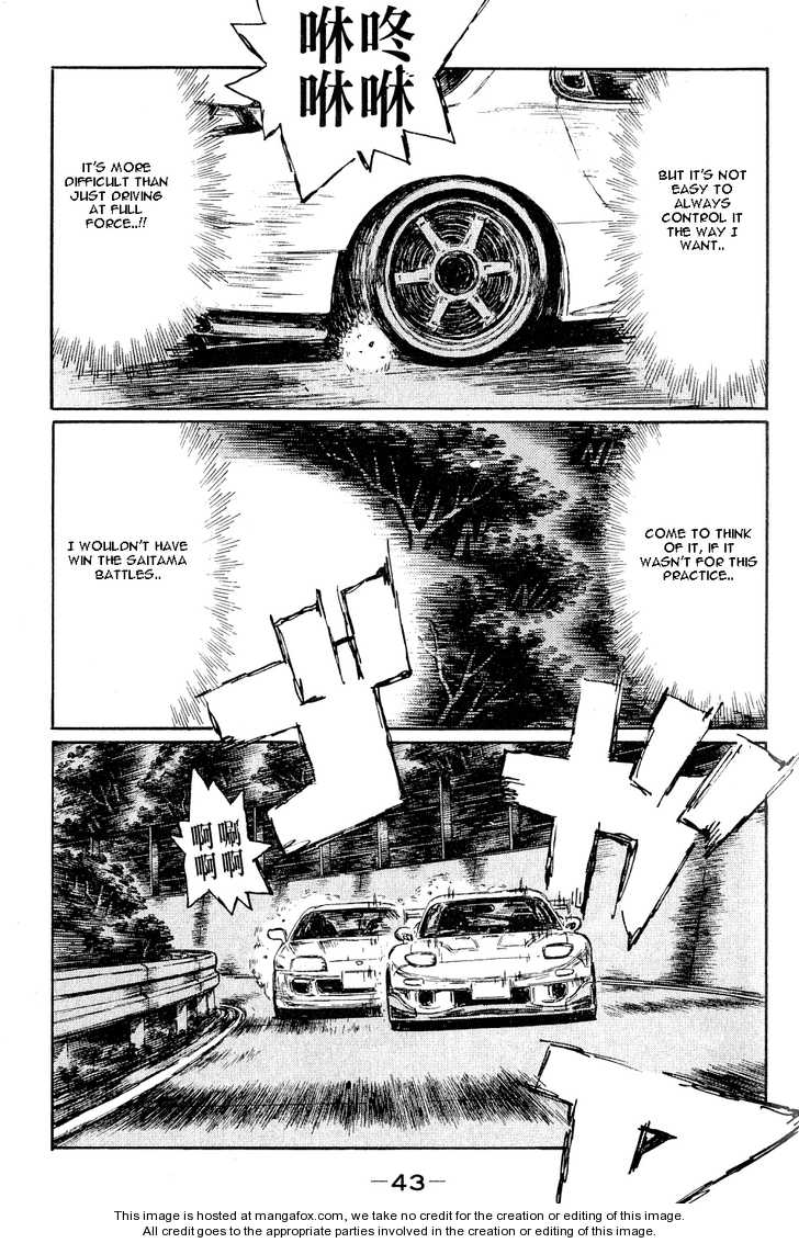 Read Initial D Manga Online