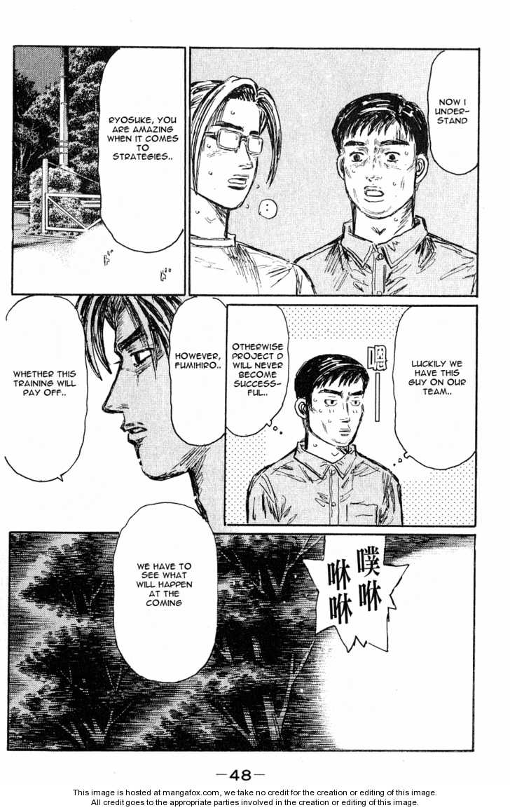 Read Initial D Manga Online