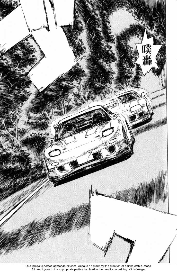 Read Initial D Manga Online