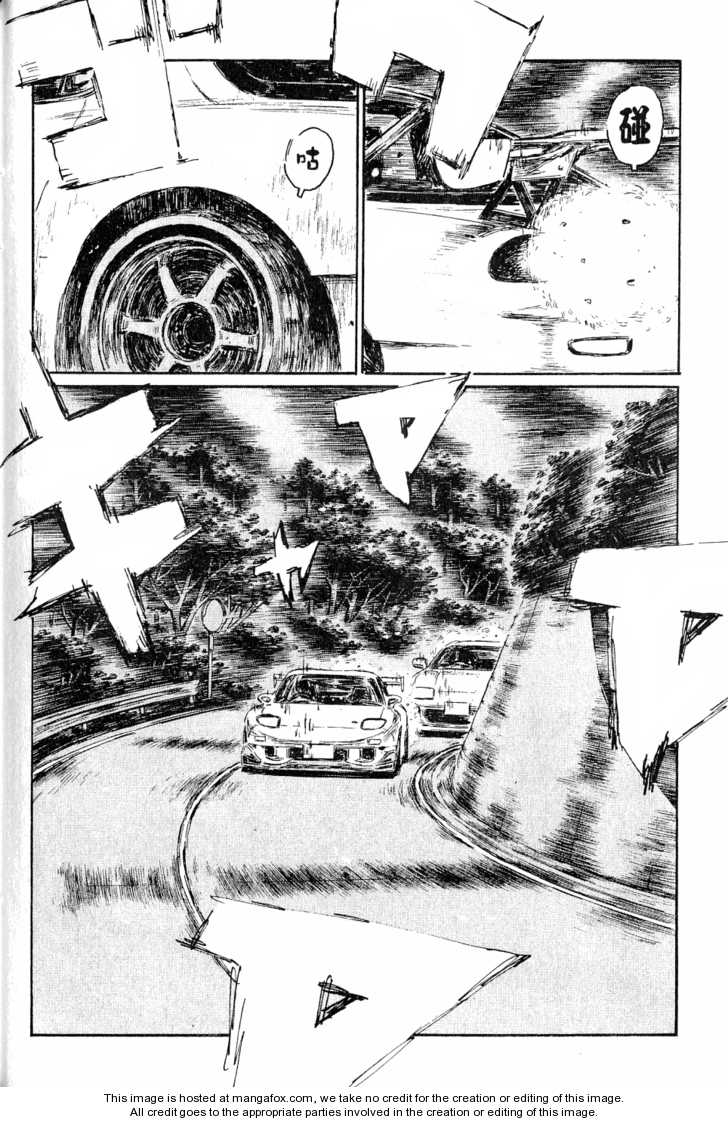 Read Initial D Manga Online