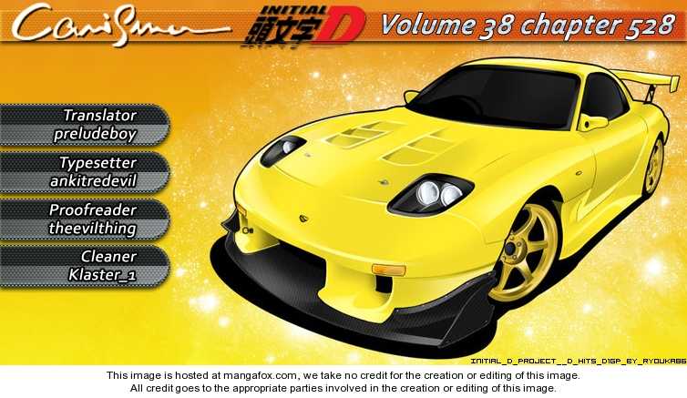 Read Initial D Manga Online