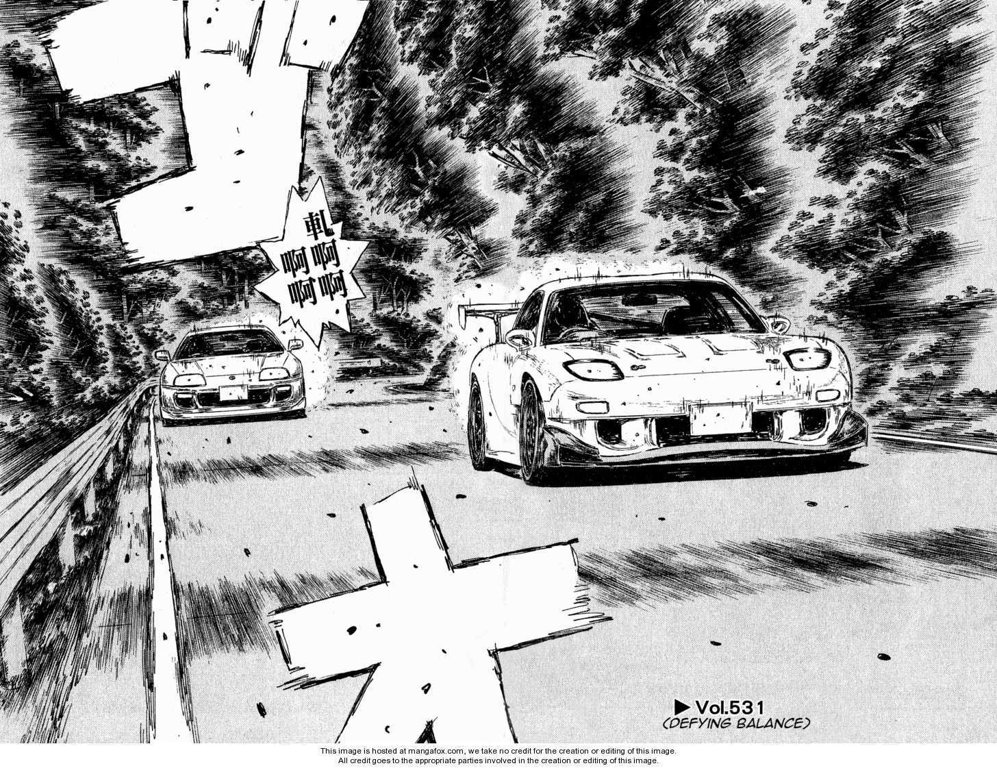 Read Initial D Manga Online