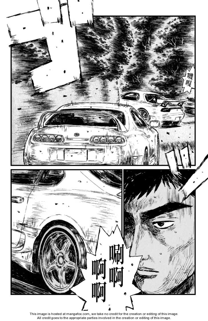 Read Initial D Manga Online