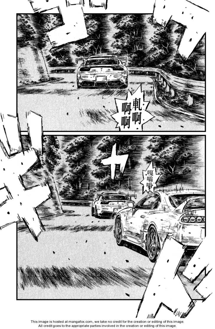 Read Initial D Manga Online
